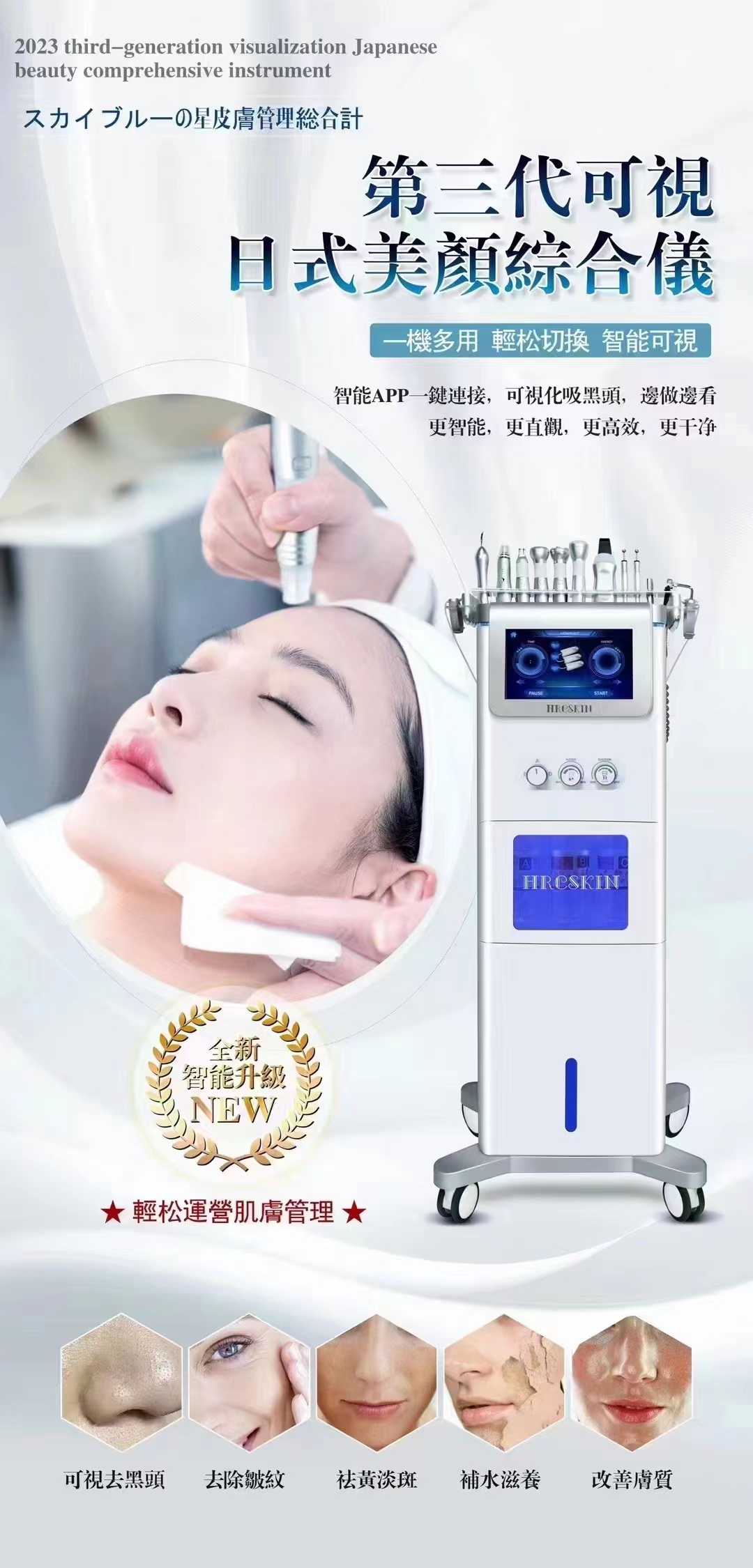 https://t2naturalbeauty.com/uploads/image/20260307/13d3625fa003fb56882f691a90c7e5fa.jpeg