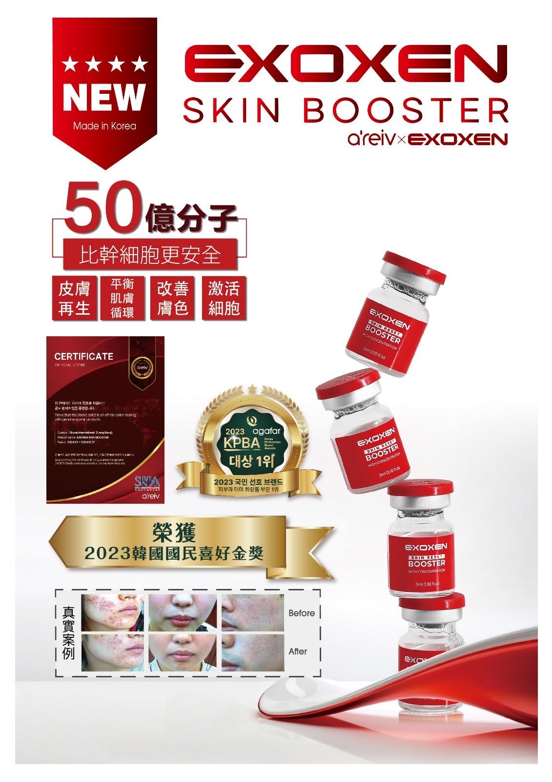 https://t2naturalbeauty.com/uploads/image/20260307/52f6fdef323c3ae744252cd9279ebd47.jpeg